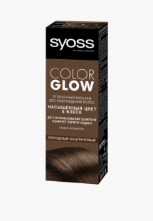 Купить бальзам для волос syoss rtlacd578401ns00