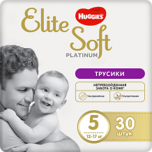 Купить трусики-подгузники huggies elite soft platinum 12-17 кг, 30 шт ( id 15937491 )