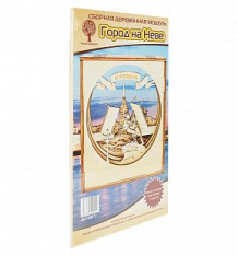 Купить сборная деревянная модель чудо дерево композиция-открытка. санкт-петербург ( id 7188589 )