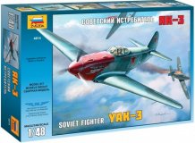 Купить звезда модель советский истребитель як-3 4814