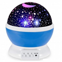 Купить детский ночник звездного неба star master dream rotating (голубой) ( id 12691858 )