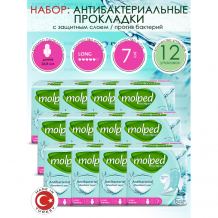 Купить molped гигиенические антибактериальные прокладки antibac long 7 шт. 12 упаковок 5070435/12