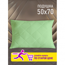 Купить ol-tex подушка жемчуг 70х50 схмн-57-4 
