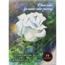 Купить палаццо планшет для акварели белая роза а4 20 листов плбр/а4