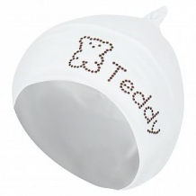 Купить шапка levelpro kids teddy, цвет: белый ( id 10458230 )