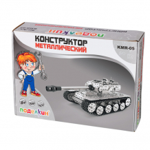 Купить конструктор поделкин танк (939 деталей) kmr-05