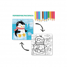 Купить пазл-раскраска 2-в-1 dodo "пингвинчик", 16 элементов ( id 8865014 )