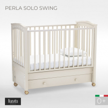 Купить детская кроватка nuovita perla solo swing продольный маятник nuo_persls