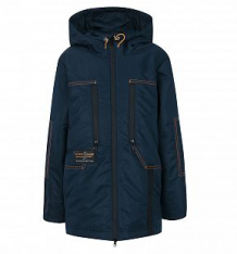 Купить куртка аврора ричард, цвет: синий ( id 10348982 )