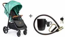Купить прогулочная коляска happy baby ultima v2 x4 с карабином, тросом-замком и подстаканником 