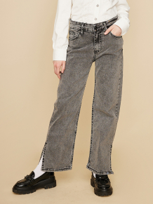 Купить джинсы ( id 356910952 ) wanex