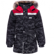 Купить утепленная куртка kerry nordic ( id 12096261 )