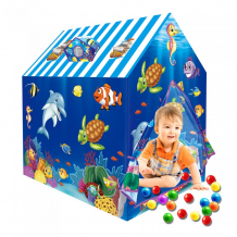 Купить pituso дом подводный мир + 50 шаров j1109