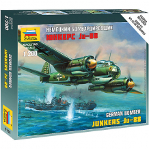 Купить сборная модель немецкий бомбардировщик ju-88 a4 ( id 7459686 )