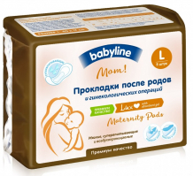 Купить babyline прокладки после родов и гинекологический операций l 5 шт. dn058