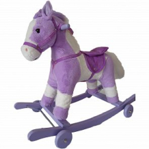 Купить каталка наша игрушка лошадка, цвет: белый/розовый ( id 12877978 )