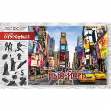 Купить фигурный деревянный пазл нескучные игры citypuzzles "нью-йорк", 100 элементов ( id 16778514 )