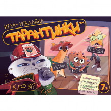 Настольная игра Десятое королевство "Тарантинки" ( ID 9455819 )