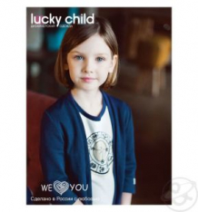 Кофта Lucky Child Лазурный берег, цвет: синий ( ID 5777239 )