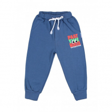 Купить bonito kids брюки для мальчика part time monster bk1362b