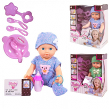 Купить abtoys пупс-кукла baby boutique 25 см pt-01035