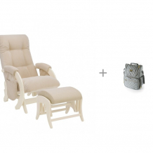 Купить кресло для мамы milli с карманами smile с пуфом uni дуб шампань и рюкзак для мамы farfello f3 