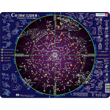 Купить пазл larsen "созвездия", 70 элементов ( id 3610579 )