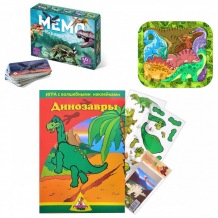 Купить тебе-игрушка мемо мир динозавров + зоопазл динозавры + игра с волшебными наклейками динозавры 8083+8076+8205