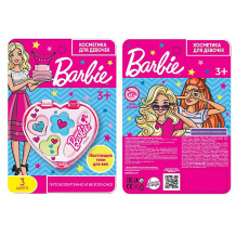 Купить тени милая леди barbie ( id 16114793 )