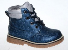 Купить ботинки kenka, цвет: синий ( id 11516128 )