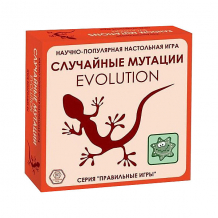 Купить настольная игра правильные игры "эволюция. случайные мутации" ( id 10863775 )