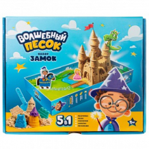 Купить игровой набор "замок", волшебный песок волшебный мир 997284777