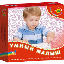 "Умный малыш" Серия "Электровикторина", Дрофа-Медиа ( ID 2281412 )