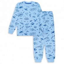 Купить пижама джемпер/брюки takro, цвет: голубой ( id 12676150 )