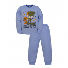Купить утёнок пижама детская защитник 802п
