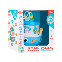 Купить развивающая игрушка smart baby "кораблик" ( id 16742881 )