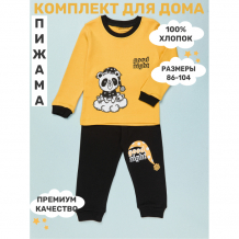 Купить star kidz пижама для мальчиков "сонный мишка" 