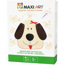 Купить набор для творчества maxi art "сумка из фетра" собачка ( id 13067602 )