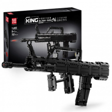Купить конструктор mould king электромеханический автоматическая винтовка type 95 (787 деталей) 14005