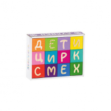 Деревянные кубики Томик "Веселая азбука", 12 шт ( ID 4317182 )