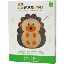 Купить набор для творчества maxi art "игрушка из фетра" ёжик ( id 13067562 )