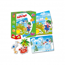 Купить липучки vladi toys вжик-вжик "времена года" ( id 10905073 )