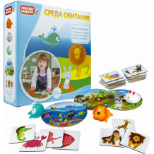 Купить игра развивающая 1toy среда обитания ( id 16433604 )