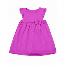 Купить платье иново, цвет: розовый ( id 12812752 )