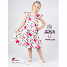 Купить radiance нарядное платье little lady flower 