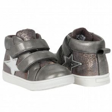 Купить ботинки kidix, цвет: серый ( id 10840763 )