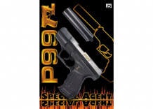 Купить sohni-wicke пистолет с глушителем специальный агент p99 25-зарядный 298 мм 0473s