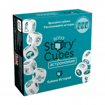 Купить настольная игра rory's story cubes "кубики историй. астрономия" ( id 15992404 )