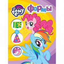 Купить книга my little pony мои первые уроки «обучающая на картоне формы» 0+ ( id 10480805 )