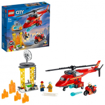 Купить lego city 60281 конструктор лего город спасательный пожарный вертолёт